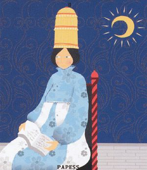 Japan - Tarot Louis IV